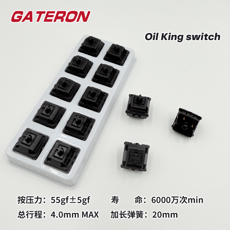 Gaming Keyboard Hot Swappable - Gateron Oil King Switch 5 Pin