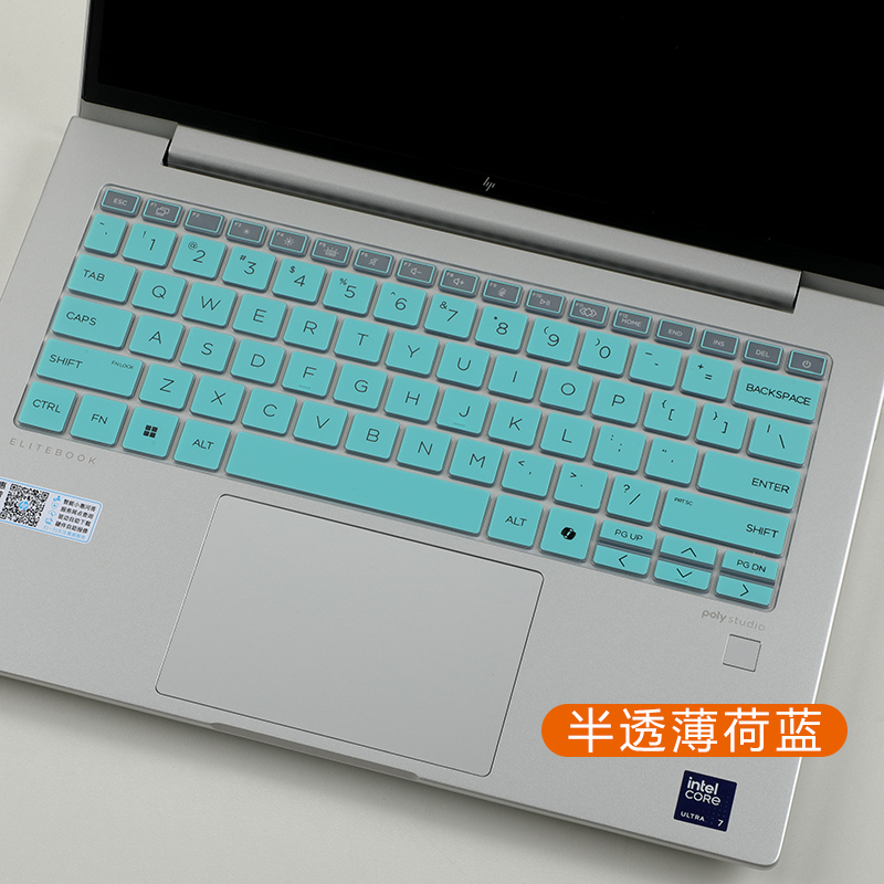 Silicone laptop Keyboard Cover - Gaming Keyboard Hp avis et prix