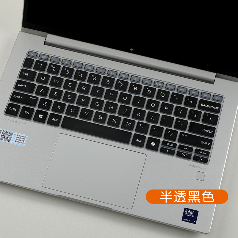 Silicone laptop Keyboard Cover - Gaming Keyboard Hp avis et prix