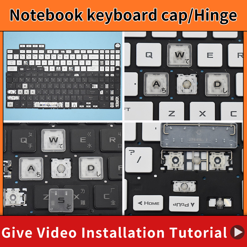 Replacement Keycap Key Cap Hin - Gaming Keyboard Hp avis et prix