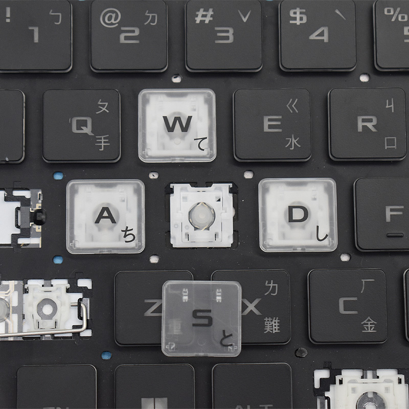 Replacement Keycap Key Cap Hin - Gaming Keyboard Hp avis et prix