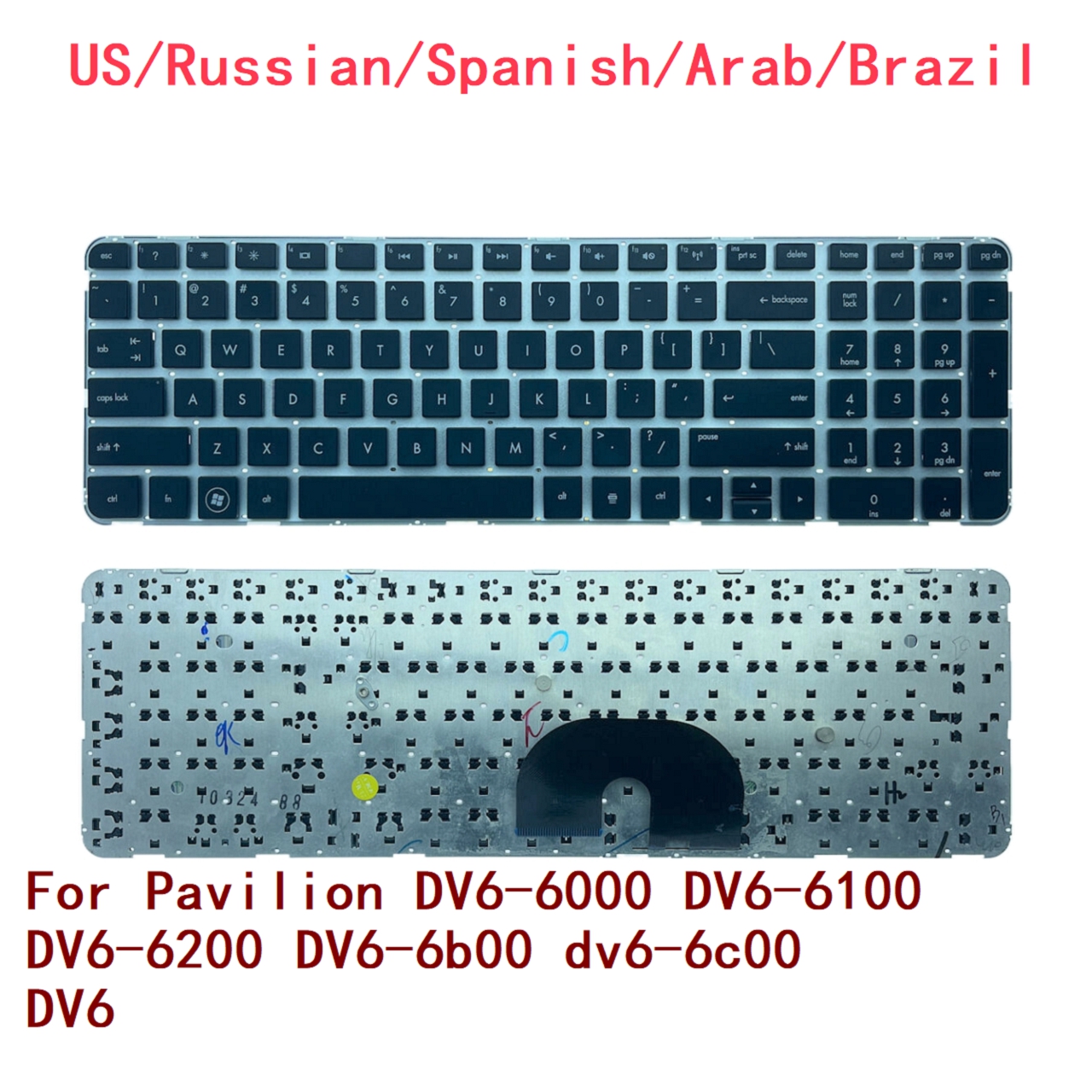 New US Russian Spanish Arab Br - Gaming Keyboard Hp avis et prix