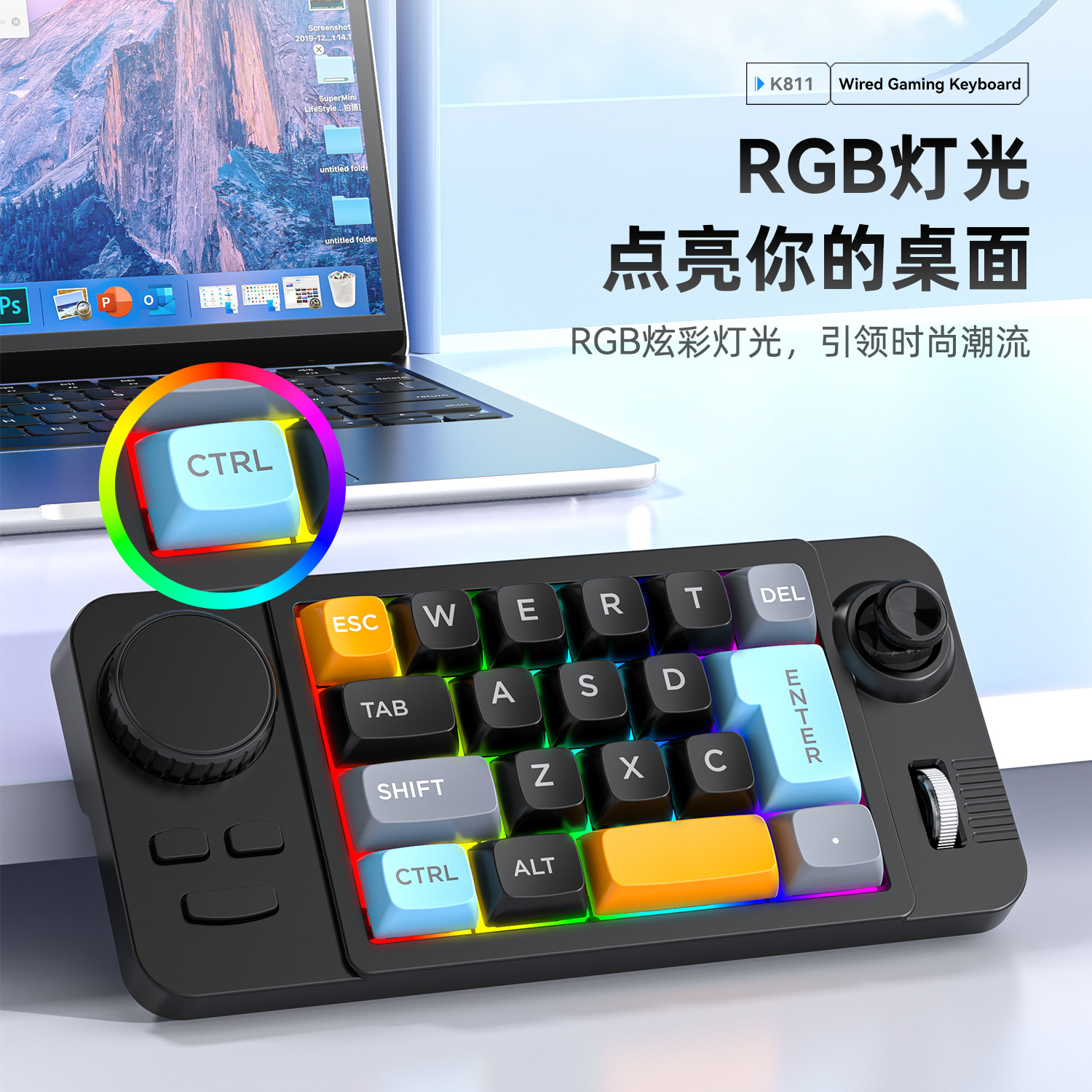 19-Key Joystick Double Roller  - Gaming Keyboard Hot Swappable avis et prix