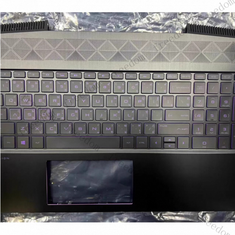 HTS  For  HP Pavilion Gaming 1 - Gaming Keyboard Hp avis et prix