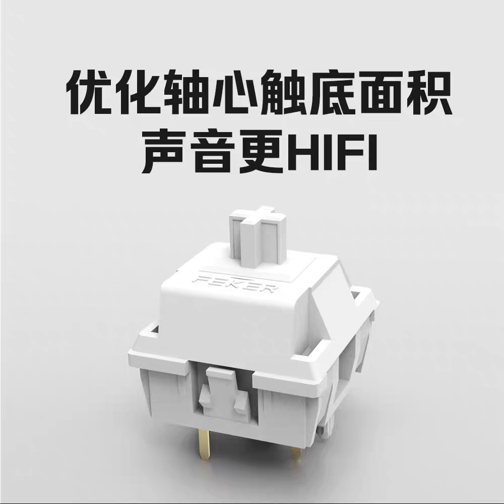 HMX Feker White Marble V3 Hot  - Gaming Keyboard Hot Swappable avis et prix