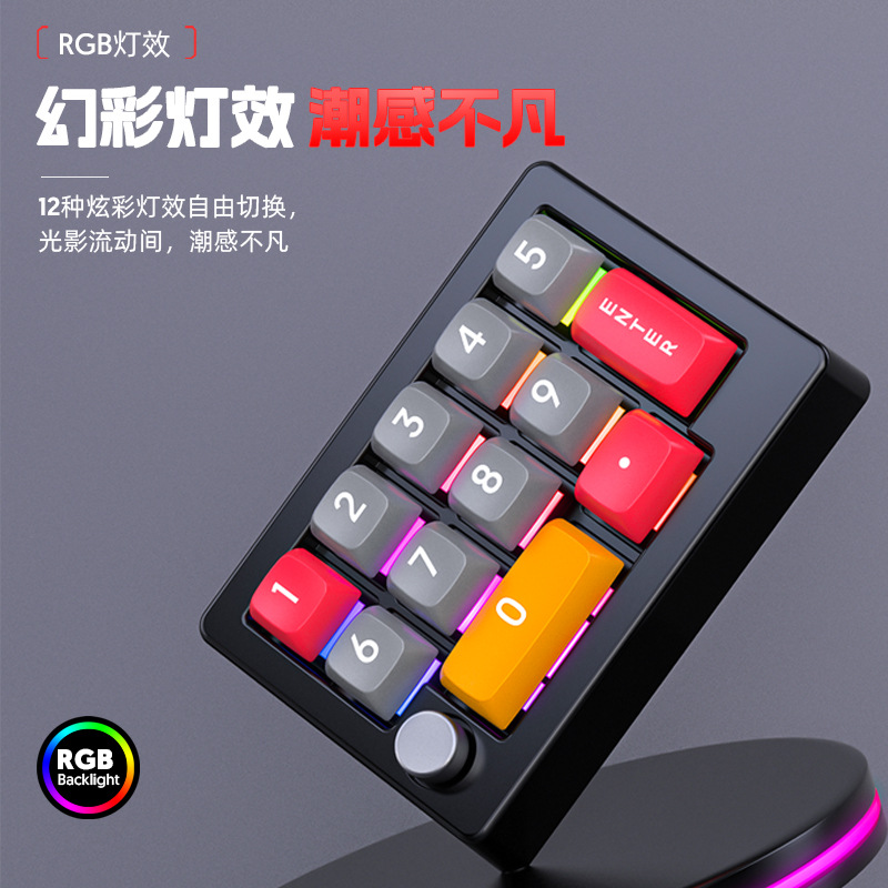 Real Mechanical RGB Hot-swappa - Gaming Keyboard Hot Swappable avis et prix
